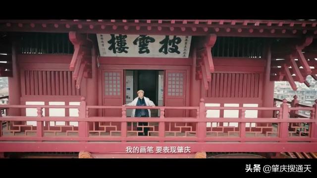 肇庆市肇庆市，肇庆是什么意思？