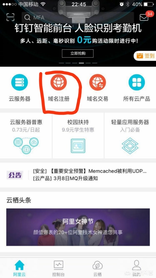 网站开发流程的8个步骤，国家电网网申流程有哪些步骤？