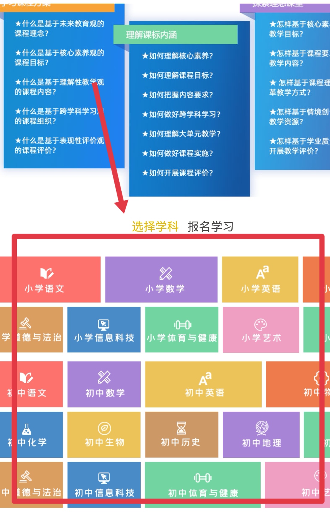 网站平台建设方案设计，网站的设计方案要怎么写？