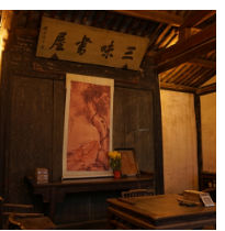余姚市建筑公司，浙江古建筑排名前十名？
