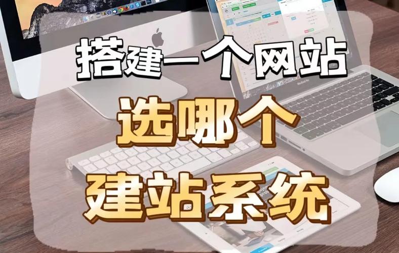 搭建一个网站，如何利用家里的宽带搭建一个自己的网站？