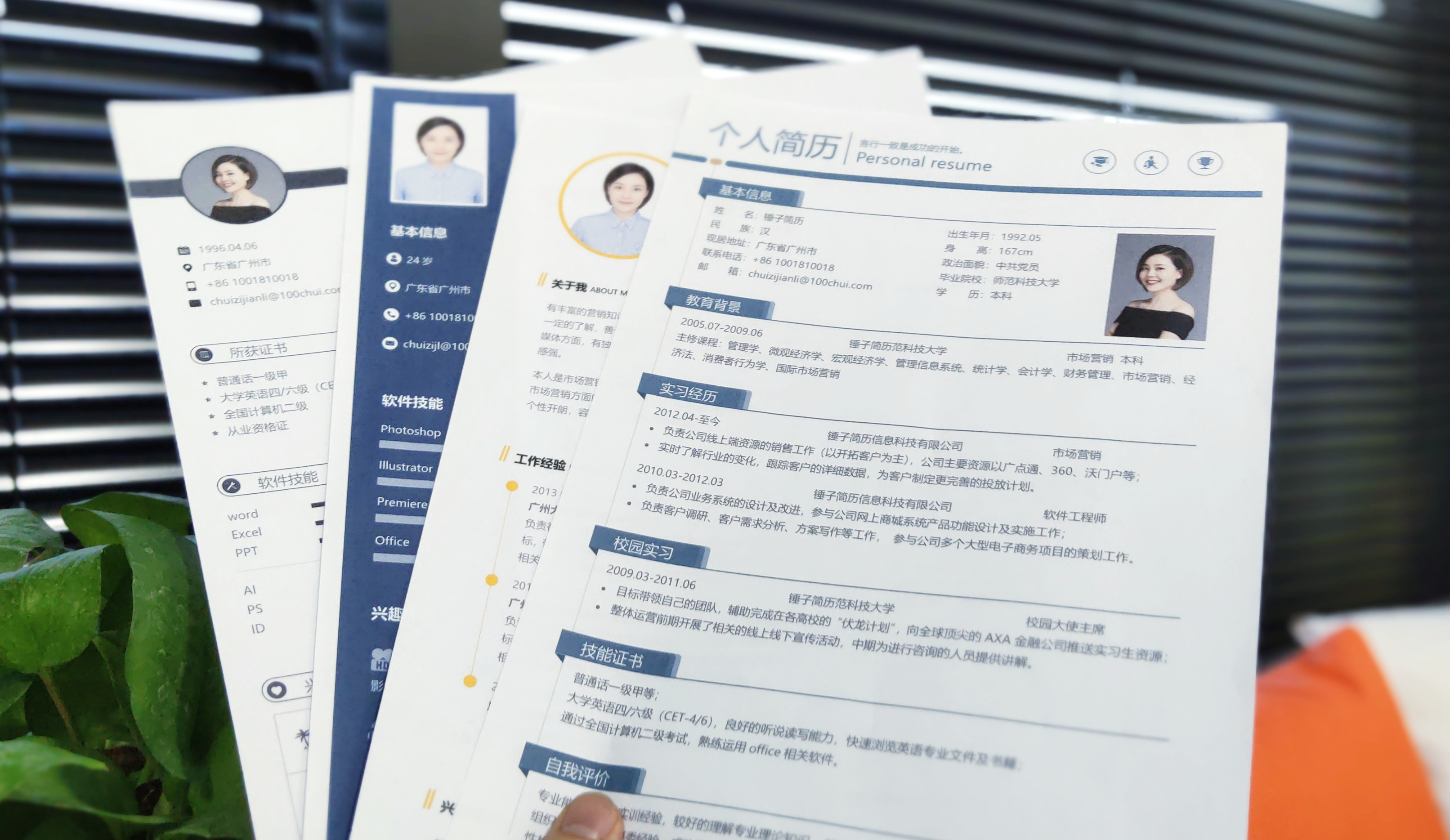 网站建设模板平台，除了易企秀之外还有什么H5平台可以制作H5长页面，最好是免费的？