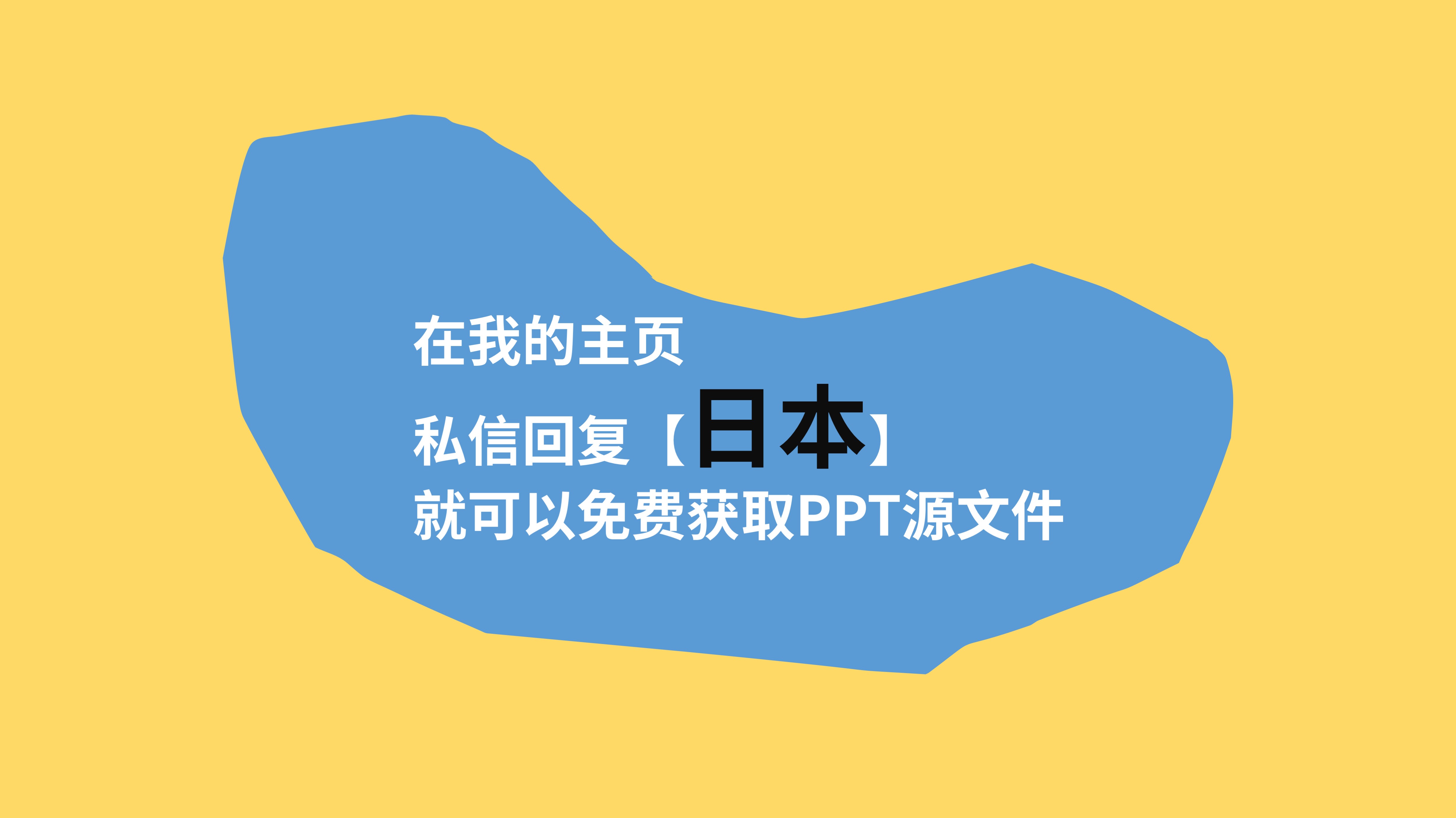 我的网站建设，网站设计自学能学会吗？