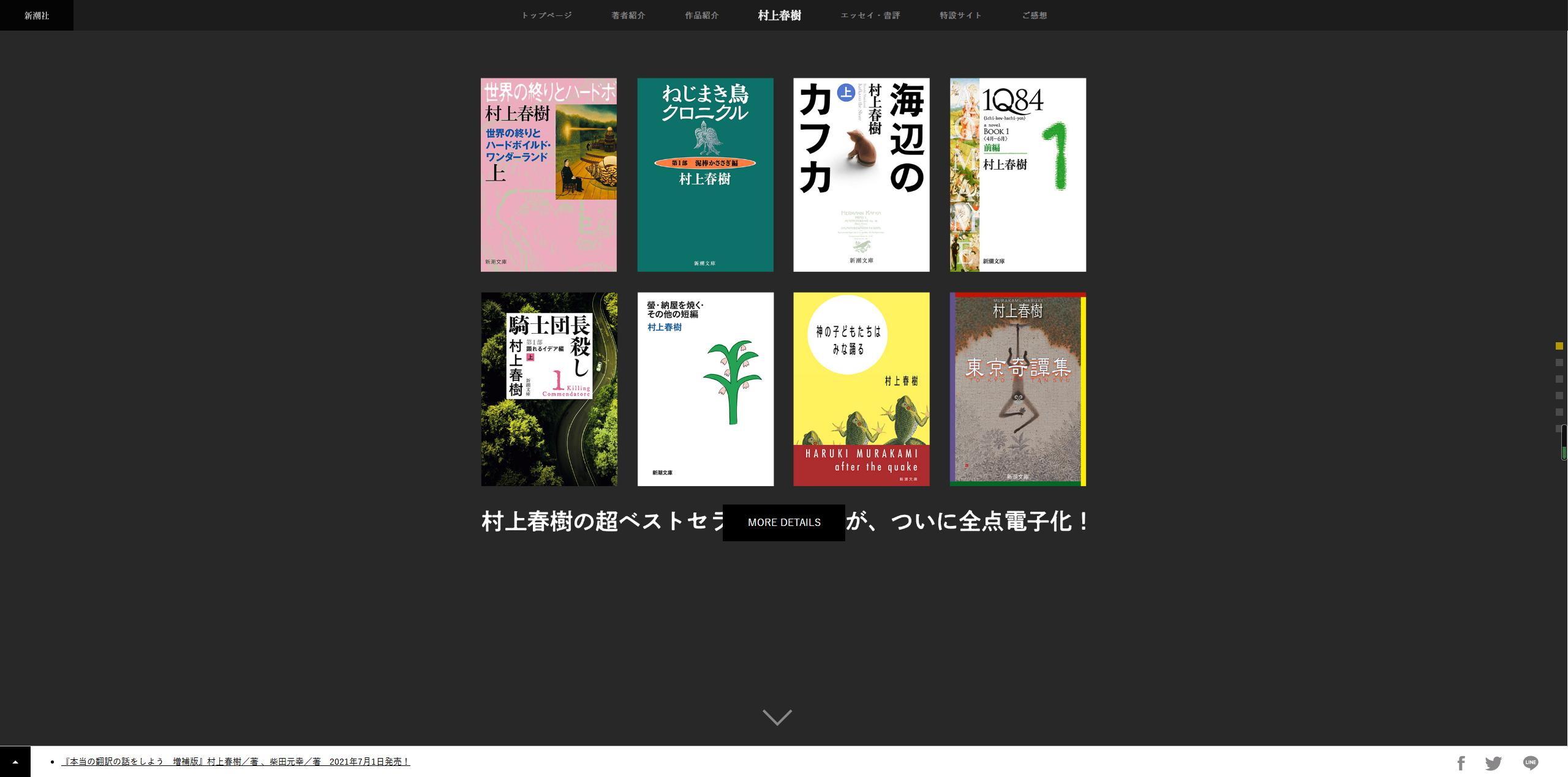我的网站建设，网站设计自学能学会吗？