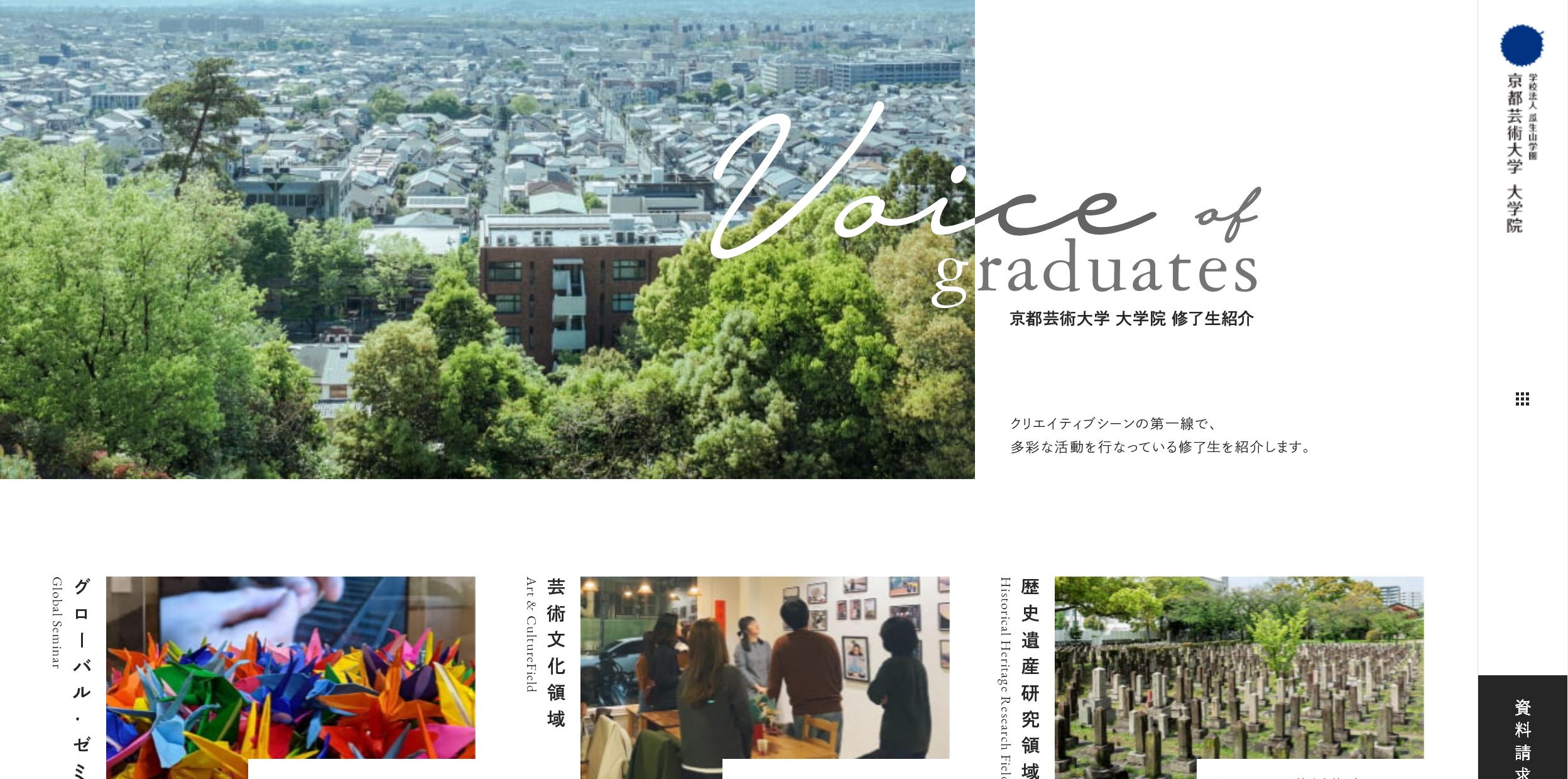 我的网站建设，网站设计自学能学会吗？