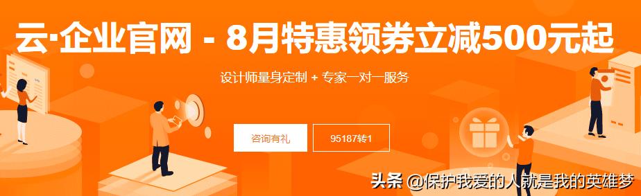 网站开发平台有哪些类型，哪些网站可以看电影？