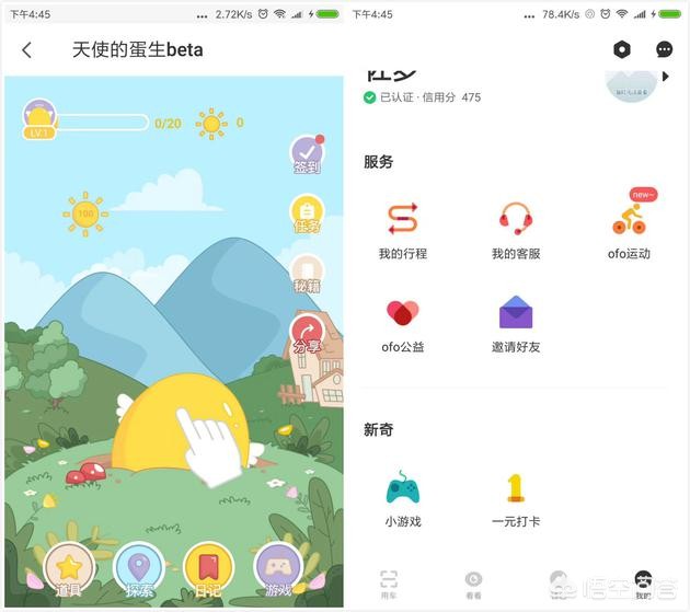 开发网站需要多少钱，开发一个网页游戏要多少钱？