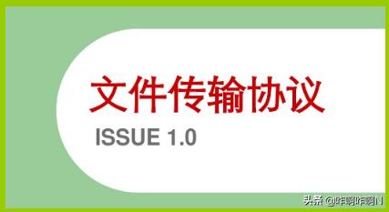 网站建设合同属于什么合同，网站和软件中的“协议”是合同吗?具有法律效力吗？