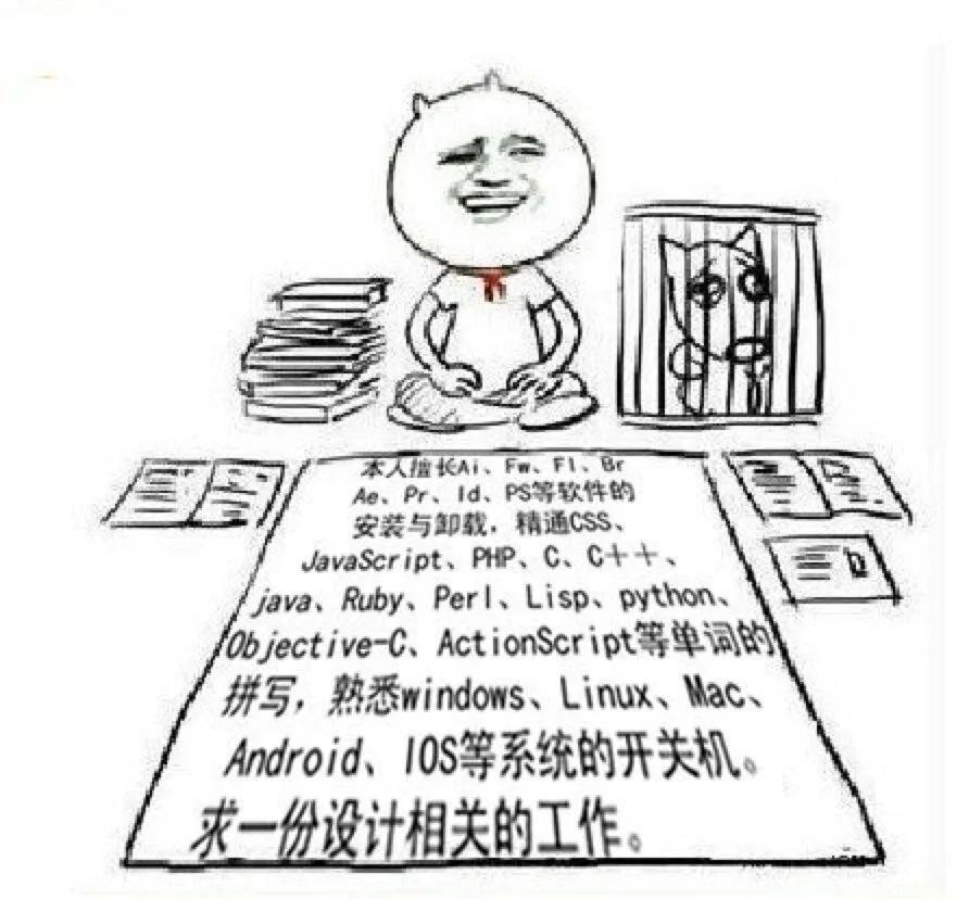 网站外包项目流程怎么写，plc接单网站有哪些？