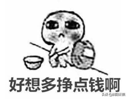 网站外包项目流程怎么写，plc接单网站有哪些？