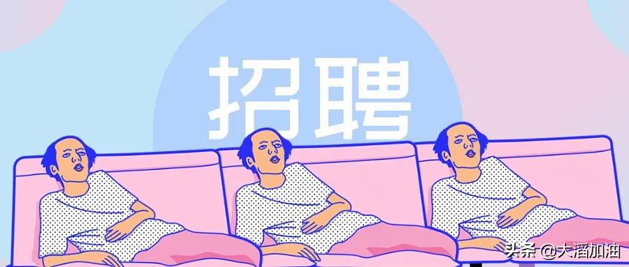 网站开发就业岗位，无学历，学网站开发好就业吗？找得到工作吗？