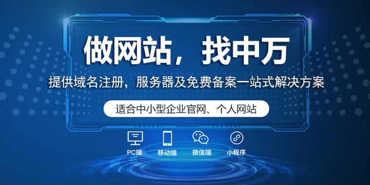 免费网站建设网站优化软件，什么软件可以提升网页游戏的流畅度？