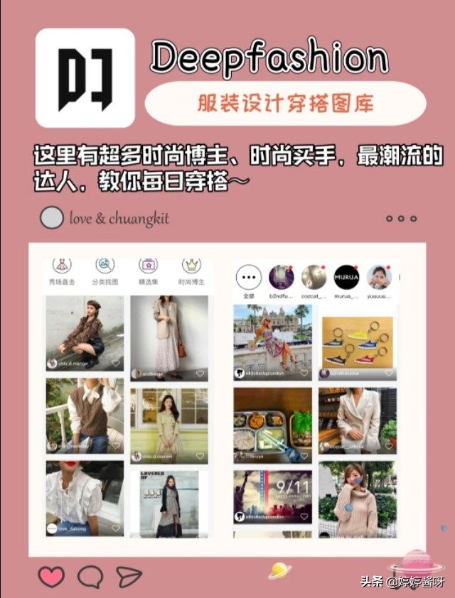 免费网站建设网站优化软件，什么软件可以提升网页游戏的流畅度？