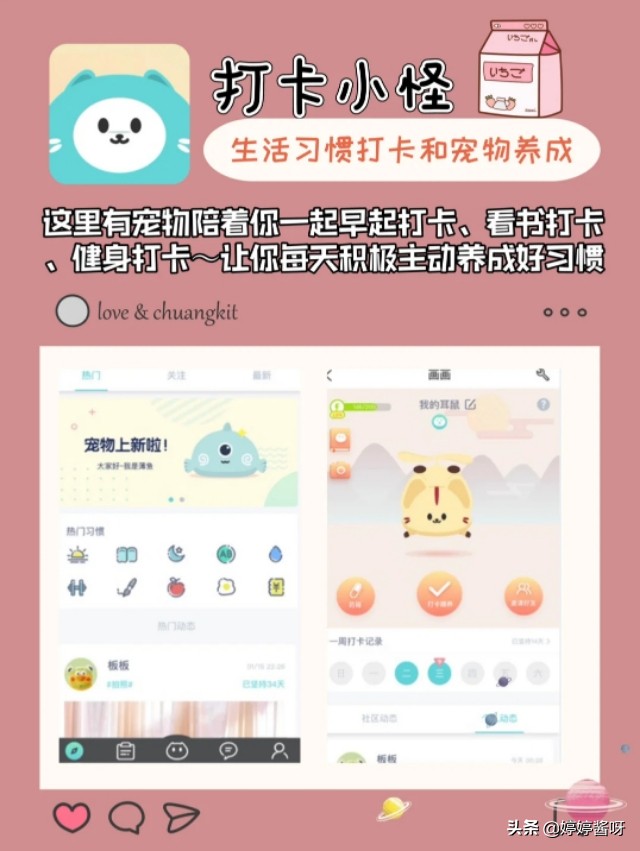 免费网站建设网站优化软件，什么软件可以提升网页游戏的流畅度？
