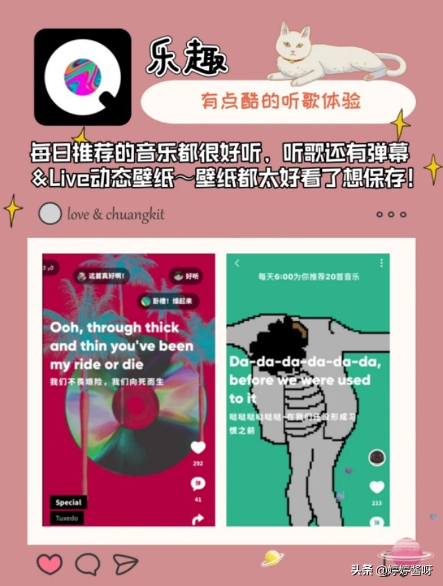 免费网站建设网站优化软件，什么软件可以提升网页游戏的流畅度？