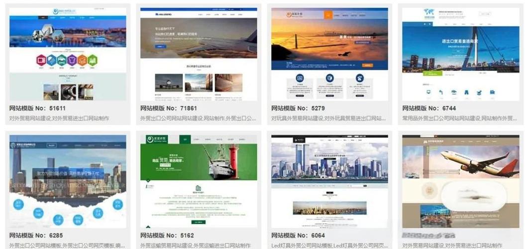 免费网站建设基础步骤包括，wland网站怎么用？