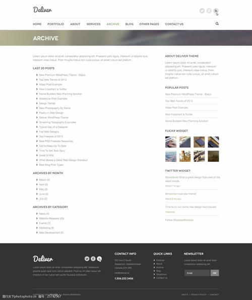 网站建设效果图，国外著名的海报设计的网站？