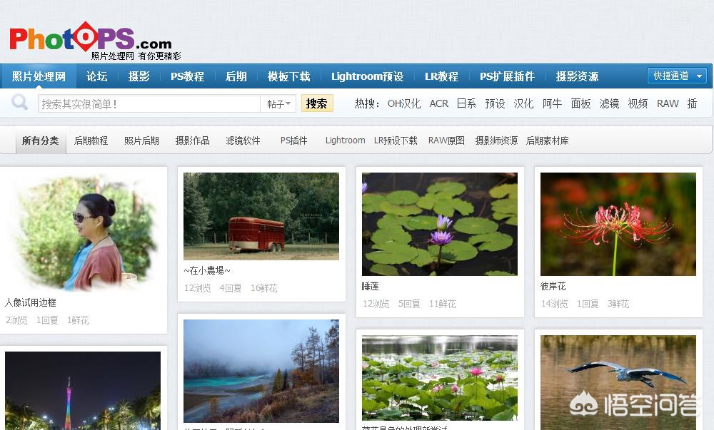 网站建设效果图，国外著名的海报设计的网站？