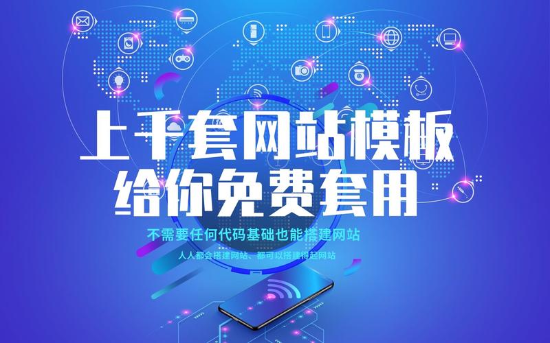 免费网站建设制作平台，非标机械设计谁知道，哪个平台能做？