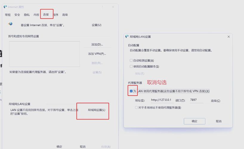 网站建设方案开发流程，电脑打开一些应用出现此程序无法显示网页？