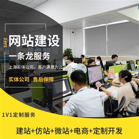 宁波网站建设上海厂商，宁波发布租房信息的网站有哪些？