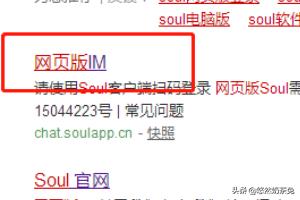 网站搭建用什么软件，我想建设一个网站，可以注册，上传，资源共享，搜索，大概要多少资金？