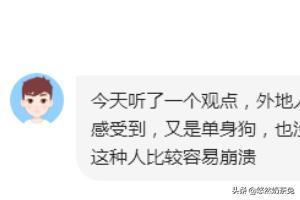 网站搭建用什么软件，我想建设一个网站，可以注册，上传，资源共享，搜索，大概要多少资金？