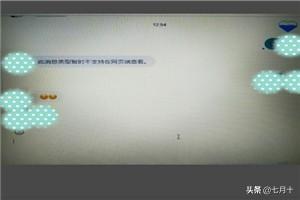 网站搭建用什么软件，我想建设一个网站，可以注册，上传，资源共享，搜索，大概要多少资金？