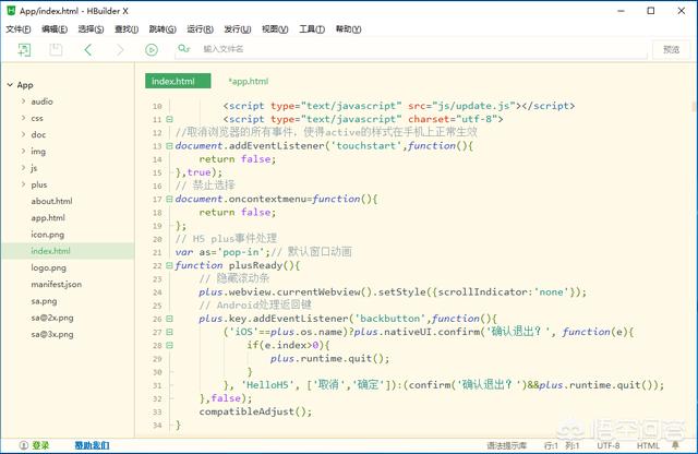 网站搭建用什么软件，我想建设一个网站，可以注册，上传，资源共享，搜索，大概要多少资金？