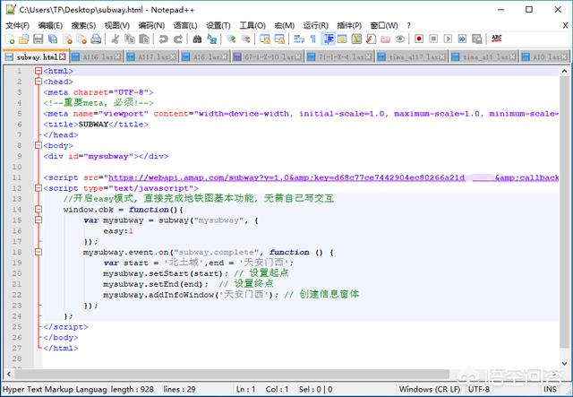 网站搭建用什么软件，我想建设一个网站，可以注册，上传，资源共享，搜索，大概要多少资金？