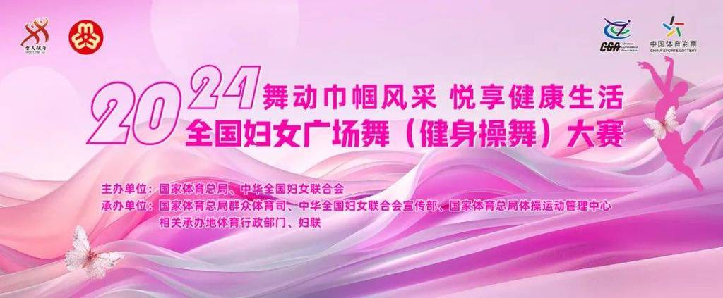 网站建设软件下载，下载广场舞视频，质量好一点的，谁有网站。适合中老年人？