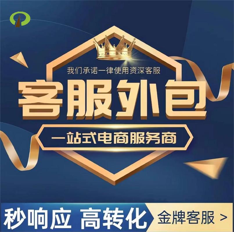 外包做一个网站一般费用，外包网哪个好用？
