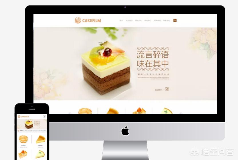专业网站的建设，外贸B2B网站建设及推广哪家公司够专业？