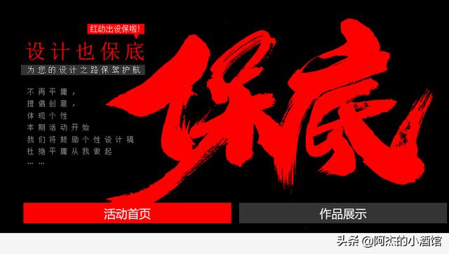 网站建设开发怎么选专业好就业，大学专业里关于网页制作和网站设计的专业是哪个？