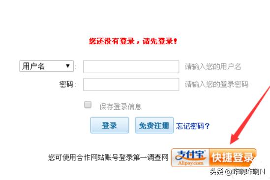 网站建设开发流程步骤，如何制作一个企业网站，建设网站的基本步骤有哪些？
