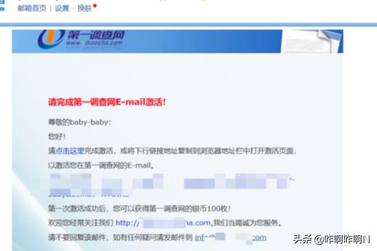 网站建设开发流程步骤，如何制作一个企业网站，建设网站的基本步骤有哪些？