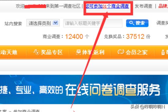 网站建设开发流程步骤，如何制作一个企业网站，建设网站的基本步骤有哪些？
