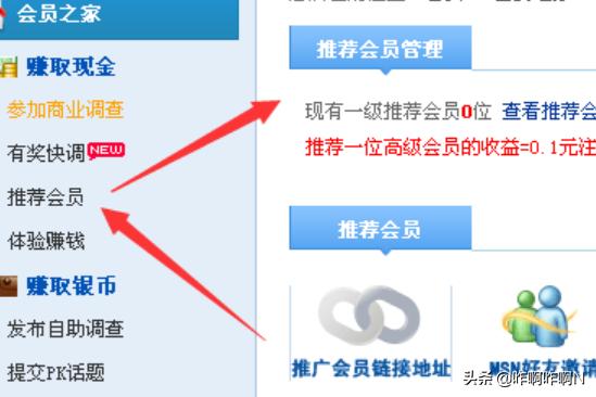 网站建设开发流程步骤，如何制作一个企业网站，建设网站的基本步骤有哪些？