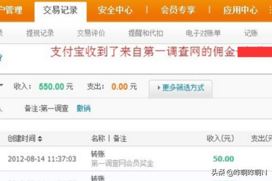 网站建设开发流程步骤，如何制作一个企业网站，建设网站的基本步骤有哪些？