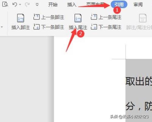 网站设计毕业论文应该怎么写，毕业论文网站学生导师怎么填？
