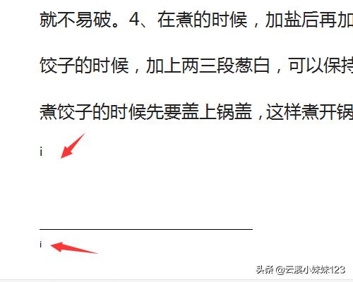 网站设计毕业论文应该怎么写，毕业论文网站学生导师怎么填？