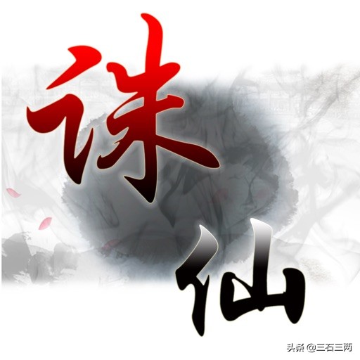 网站建设如何收费，做一个收费网站多少钱？