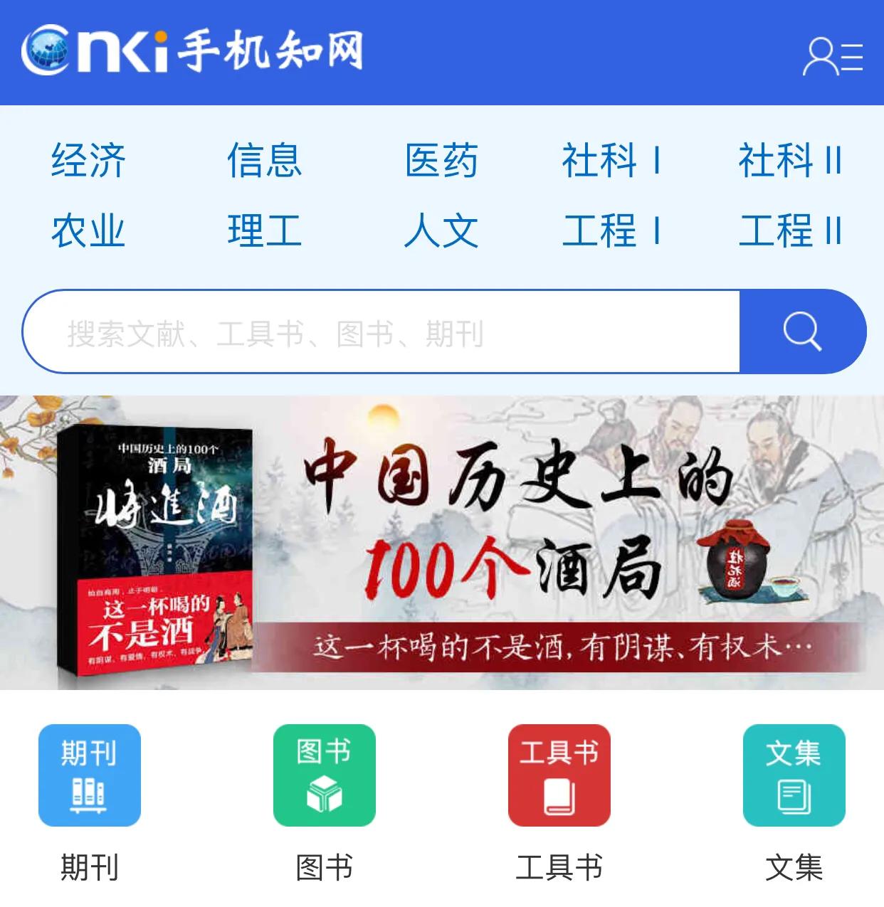 网站的设计与制作论文题目，该怎样写论文和改论文？有哪些好的查重网站？