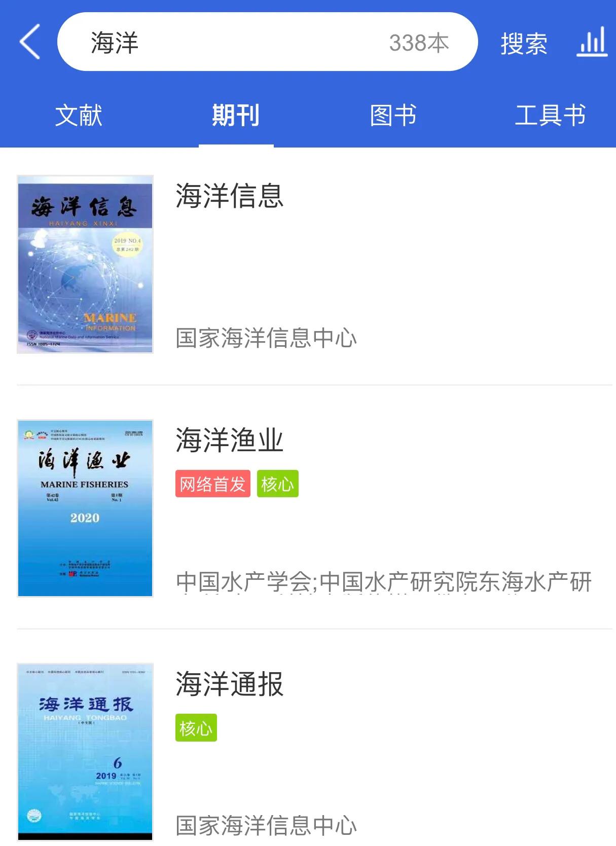 网站的设计与制作论文题目，该怎样写论文和改论文？有哪些好的查重网站？