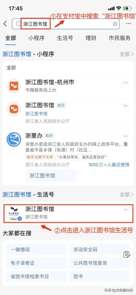 网站的设计与制作论文题目，该怎样写论文和改论文？有哪些好的查重网站？