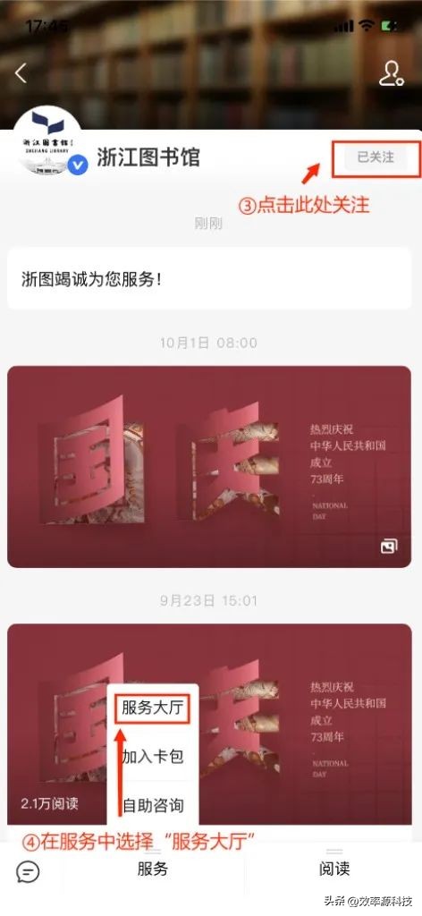 网站的设计与制作论文题目，该怎样写论文和改论文？有哪些好的查重网站？
