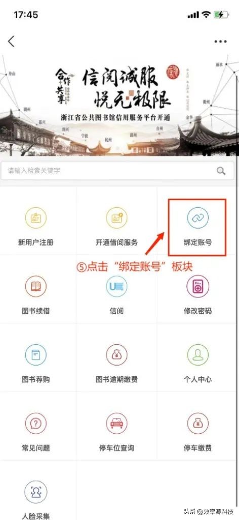 网站的设计与制作论文题目，该怎样写论文和改论文？有哪些好的查重网站？