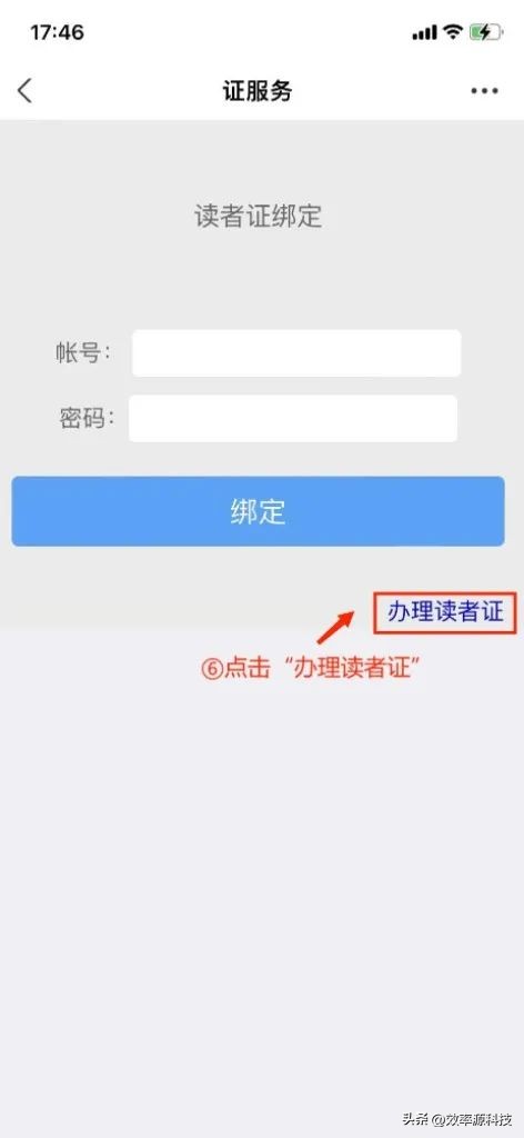 网站的设计与制作论文题目，该怎样写论文和改论文？有哪些好的查重网站？