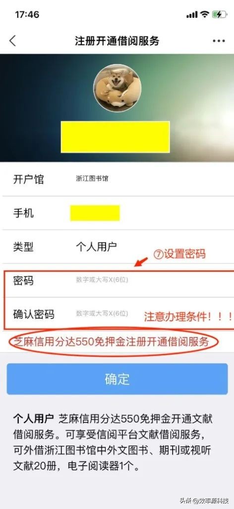 网站的设计与制作论文题目，该怎样写论文和改论文？有哪些好的查重网站？