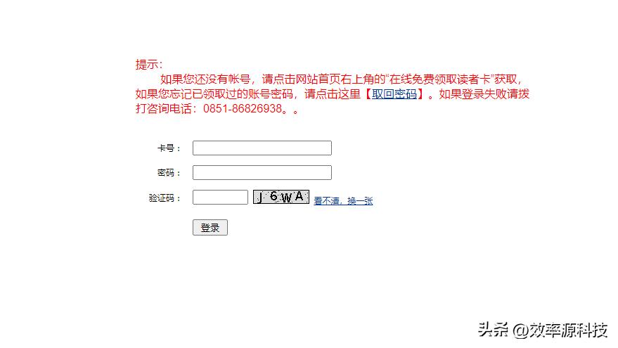 网站的设计与制作论文题目，该怎样写论文和改论文？有哪些好的查重网站？
